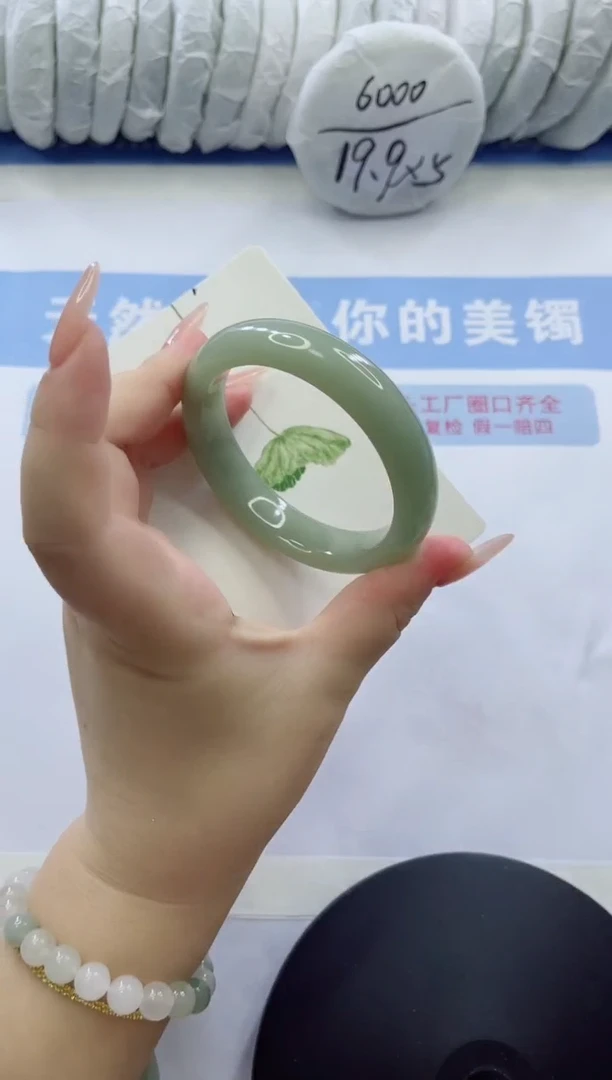 石英质玉手镯未镶嵌多样性发货A41