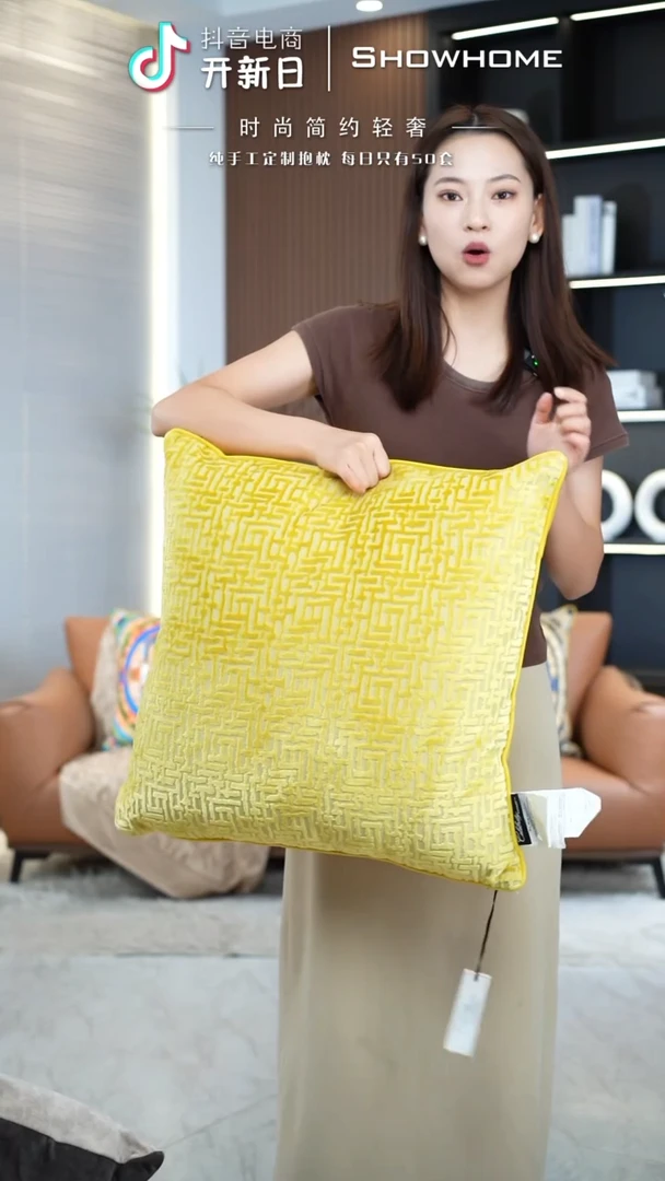 布兰格金黄色55X55带芯