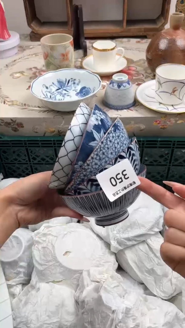 瓷片樂*扬B 350