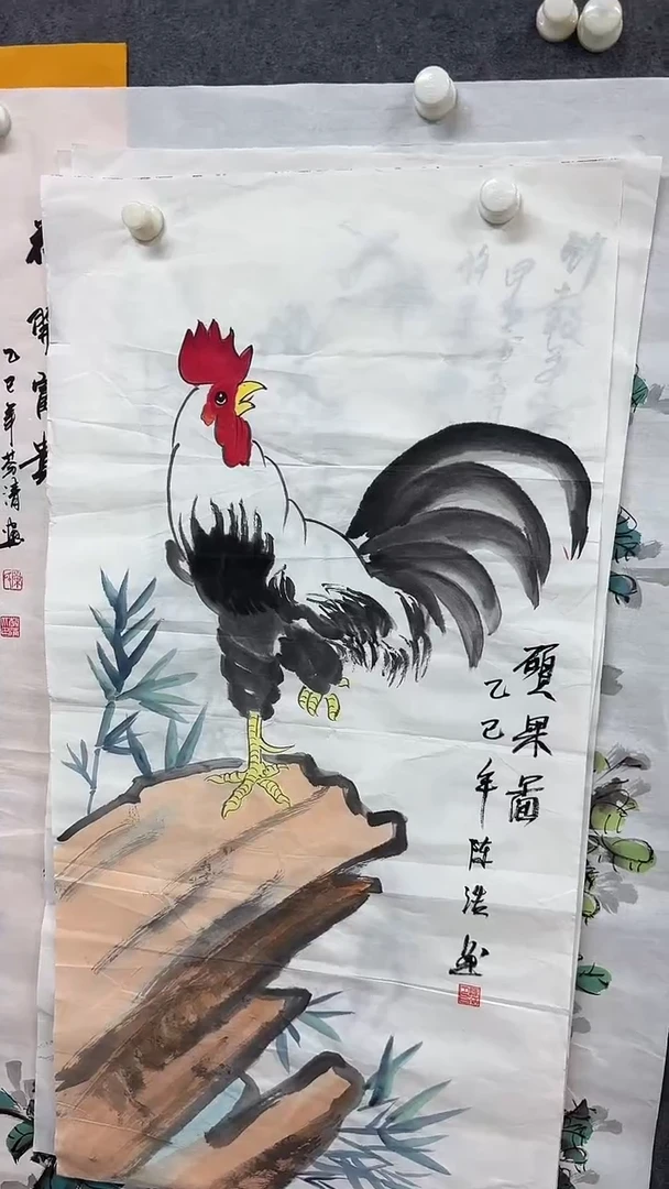 画画画画画画画画