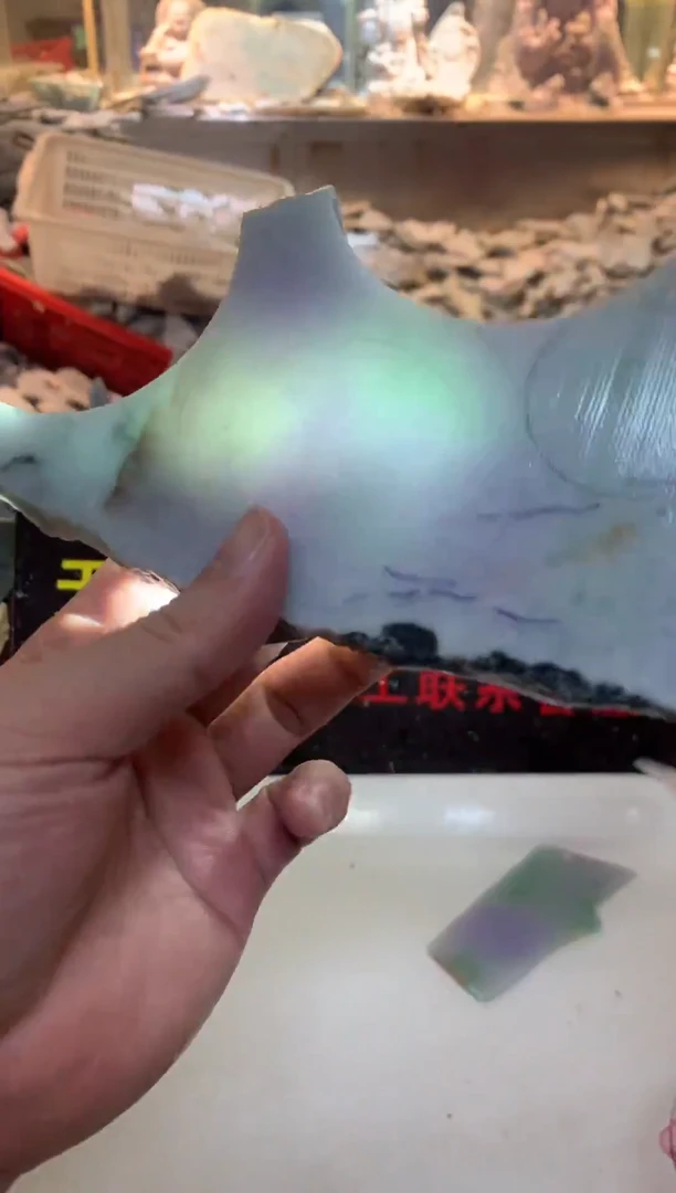 裸石翡翠0朗0翡翠珠宝435