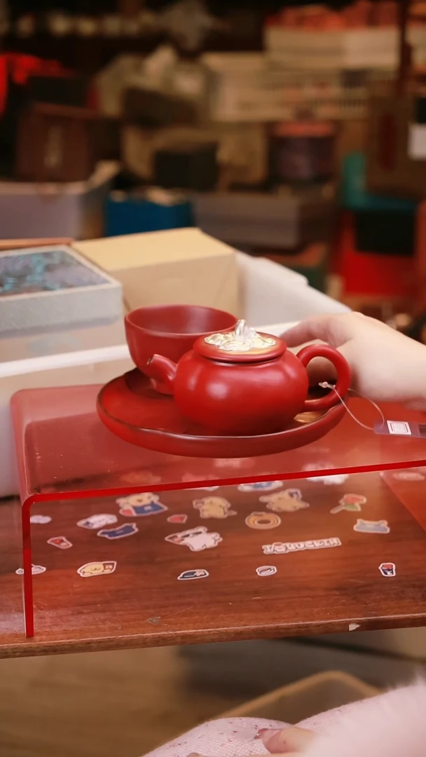 【闪购商品】其他茶具茶具（无礼盒@@A11998