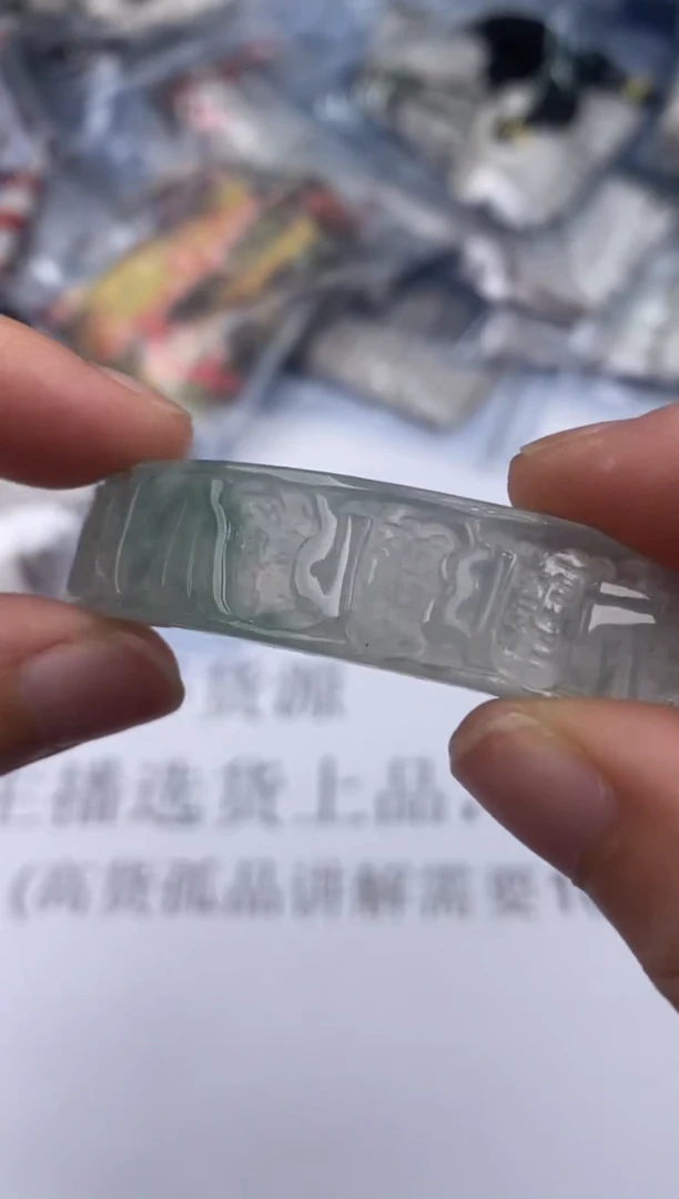 未镶嵌挂件翡翠303238     多人