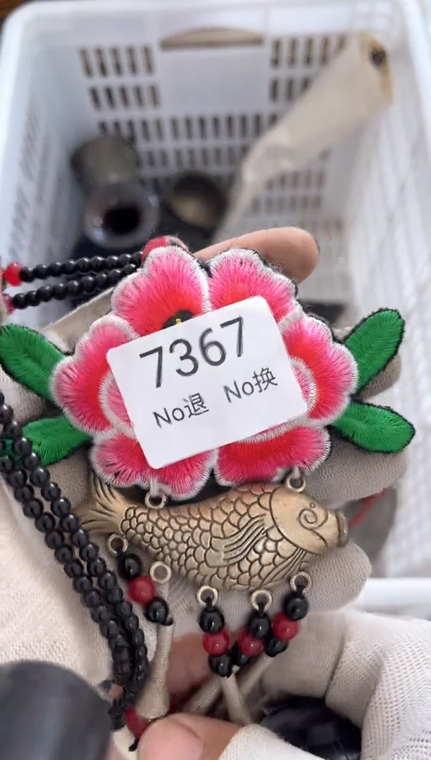 器回*55667788202507137367
