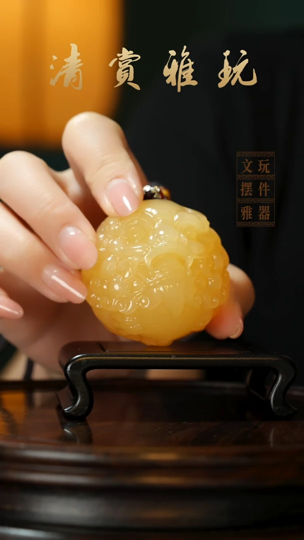 玉《金田黄醒狮貔貅》手把件摆件