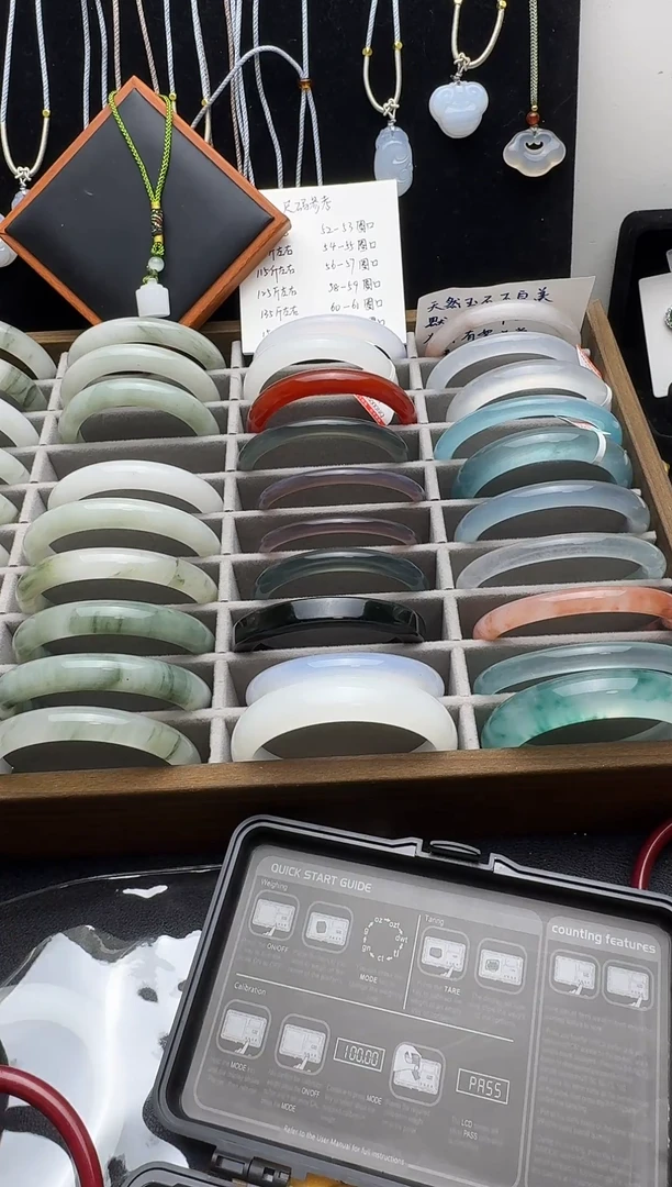 【闪购商品】查罗石手镯合金朱砂手镯