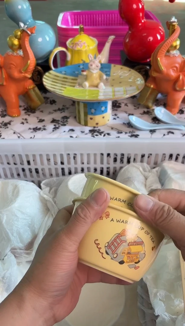 瓷片528默认微瑕15包邮库存1件