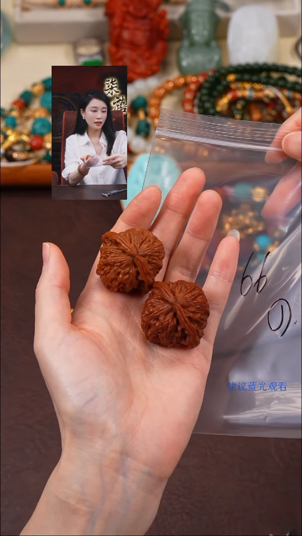 文玩核桃把件奶*柒禧文玩回血好物