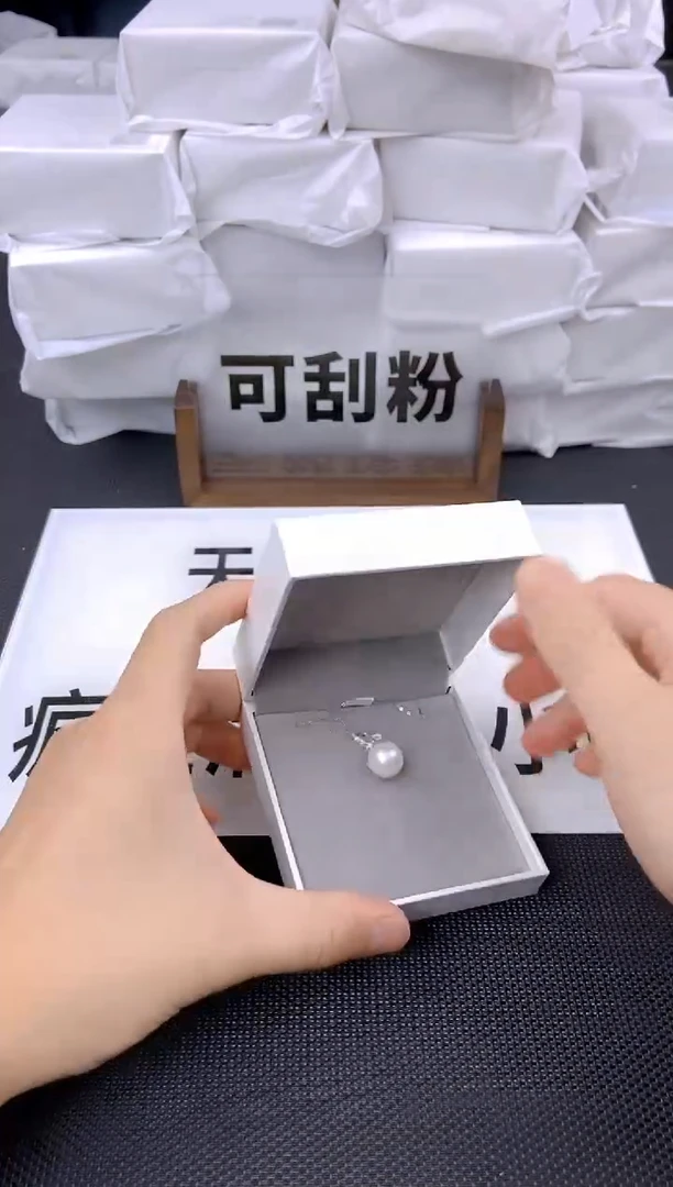 未镶嵌耳饰淡水珍珠xl1039