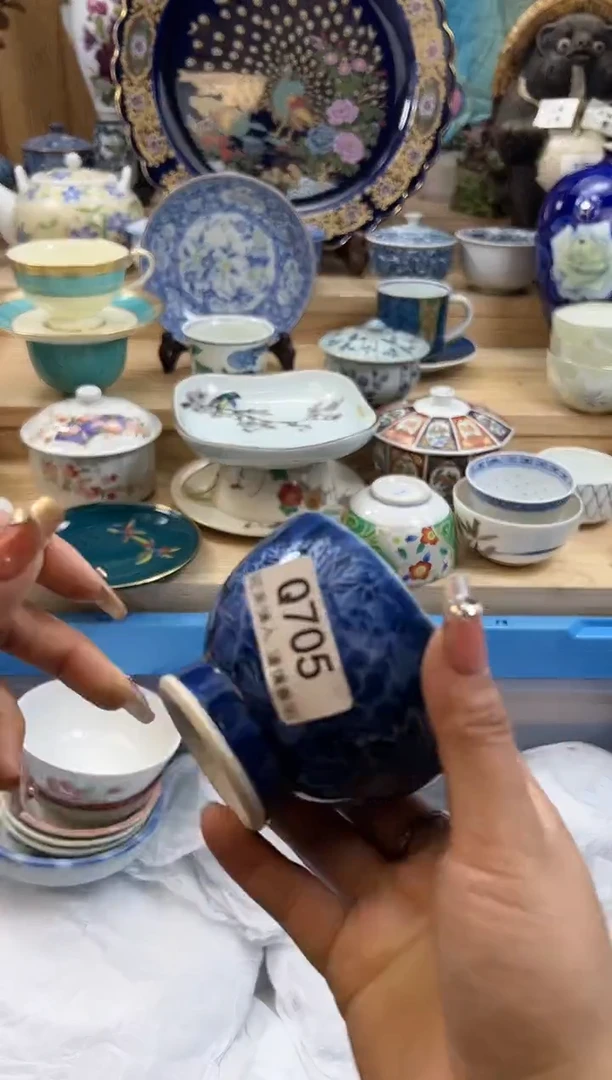 【闪购商品】瓷片705qqqqqqqqqqqq