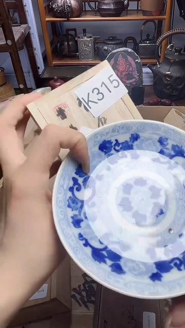 1瓷器瓷器瓷器瓷器