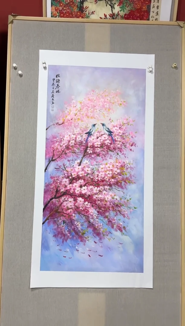 国画50李庆友李庆友李庆友w