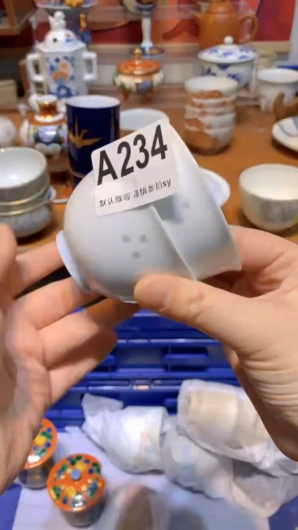 【闪购商品】思羽甄选壹号商品BB234