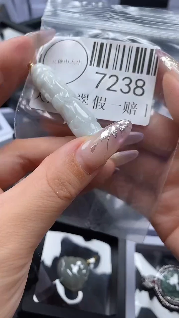 吊坠(不含链)未镶嵌翡翠7238