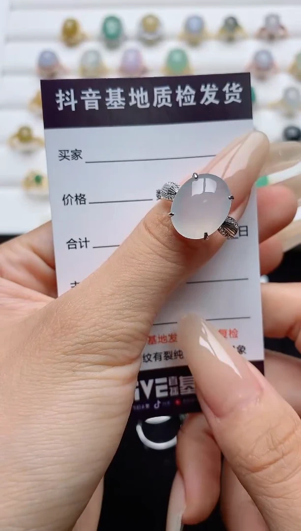 翡翠戒指银S925镶嵌.