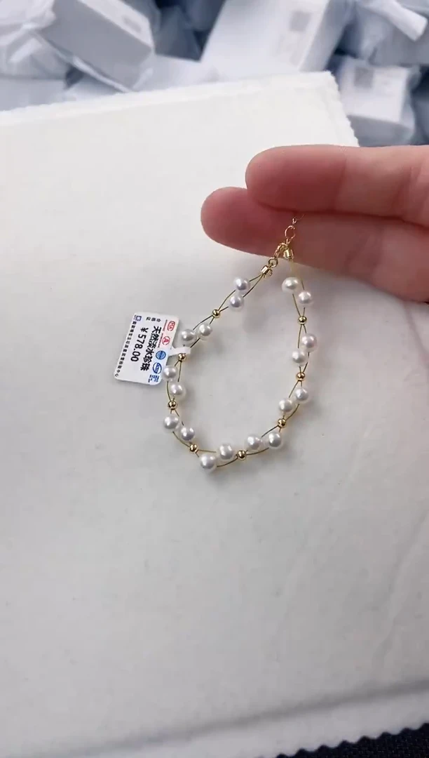 未镶嵌耳饰淡水珍珠sl1029