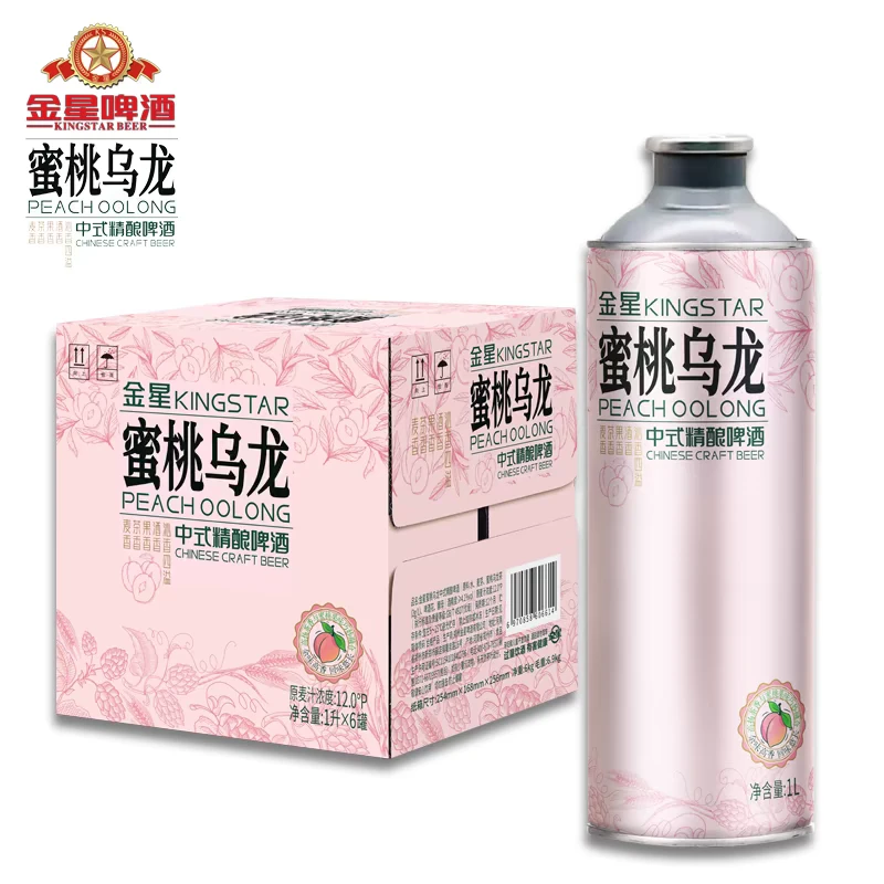 中式精酿蜜桃乌龙啤酒1L*6L