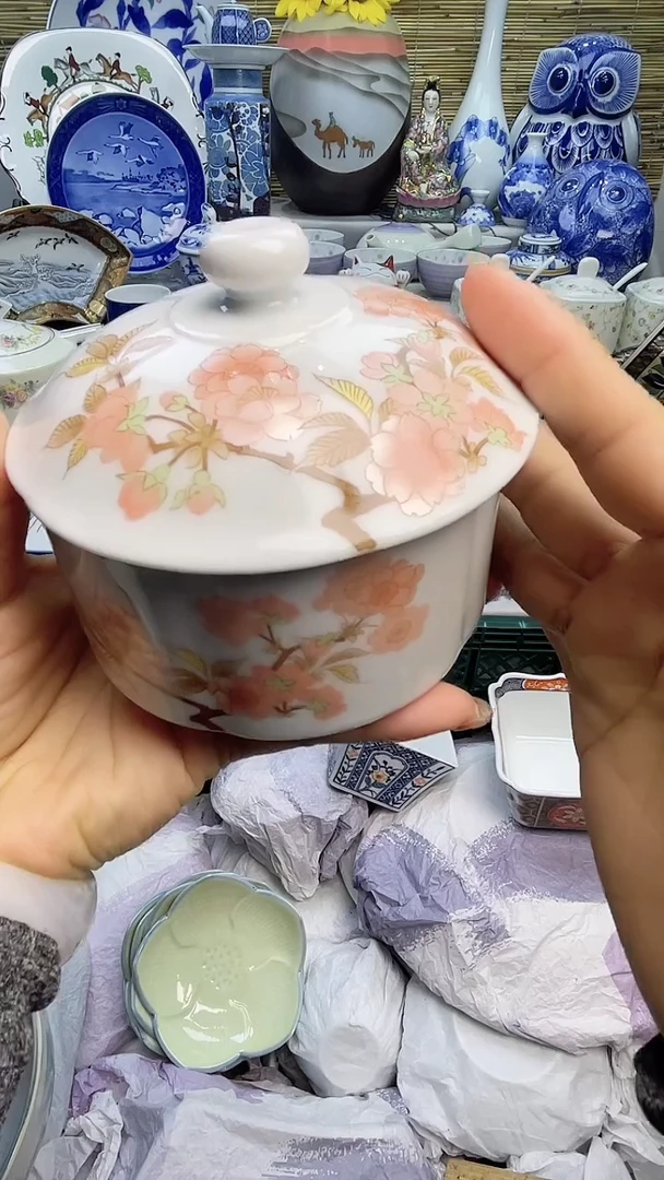 瓷片闪购闪购闪购闪购