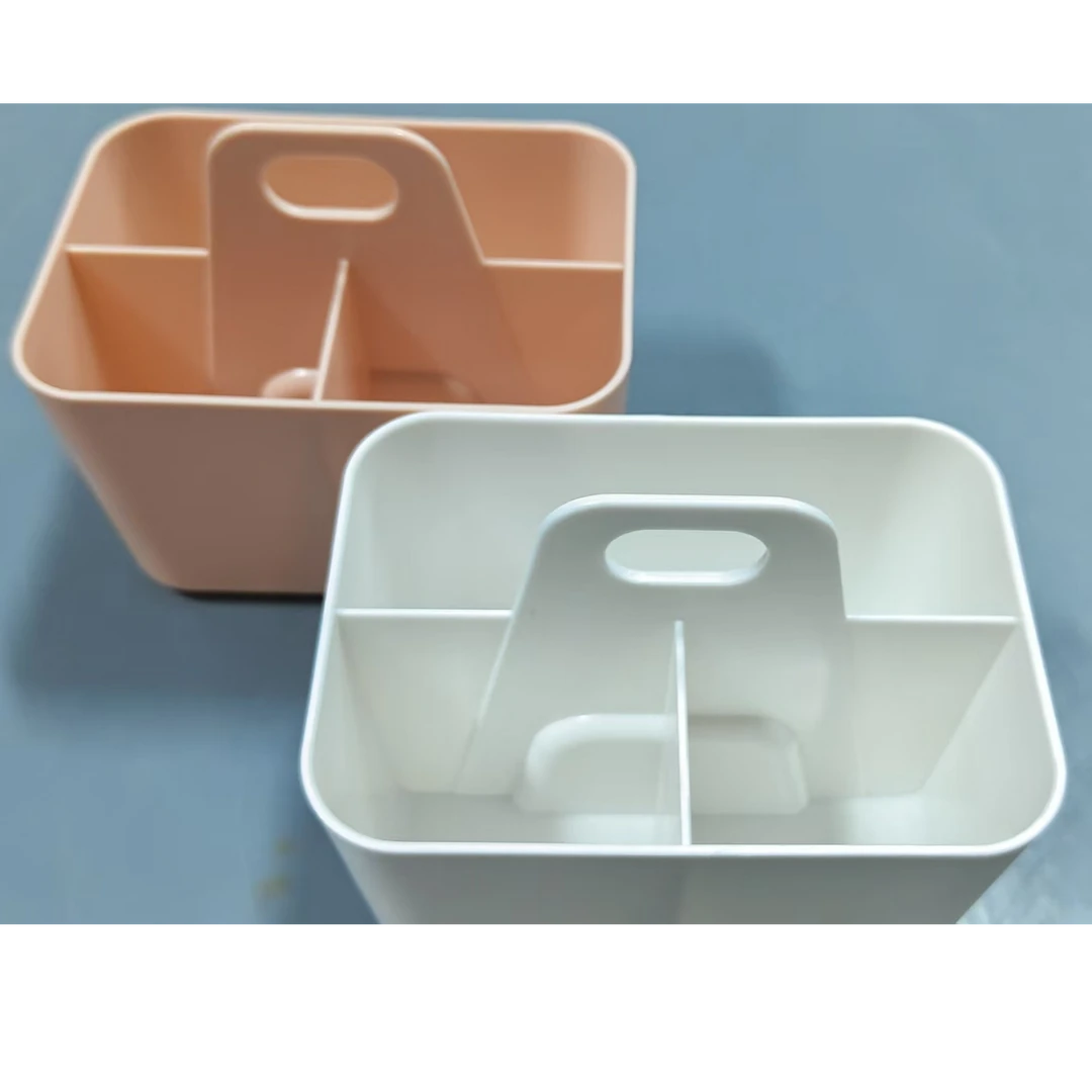 桌面多功能收纳盒