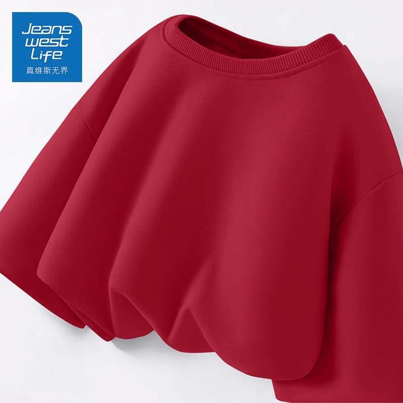 真维斯无界女士牛奶丝圆卫秋季软糯垂感韩系慵懒新款显瘦百搭上衣