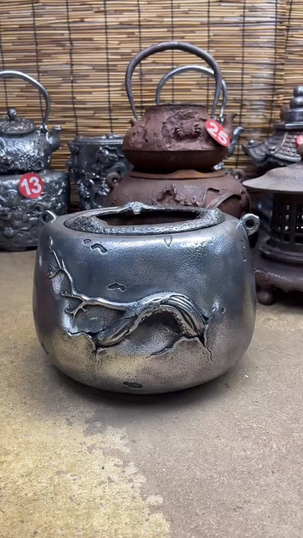 用****1炉炉炉炉炉炉炉炉炉炉炉炉炉