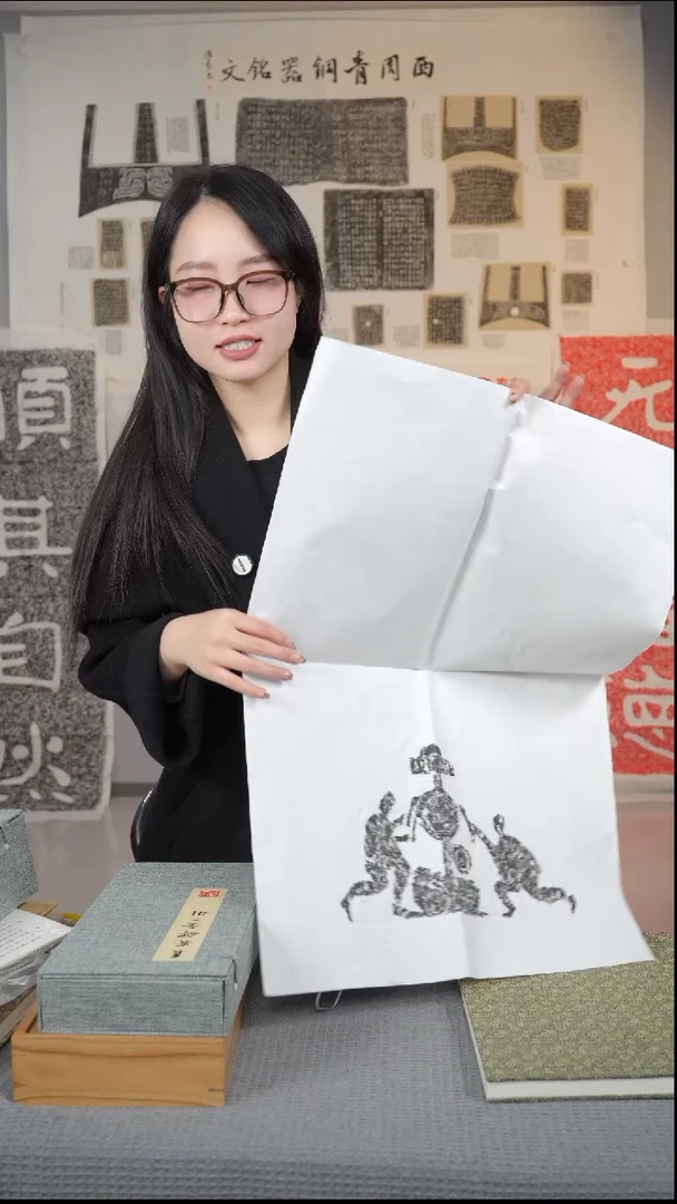 拓片用纸印石非遗传承拓片