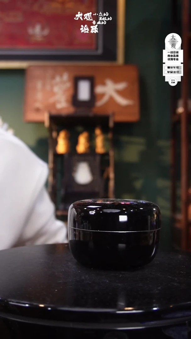 树脂制品日****堂陶瓷茶周边中古品