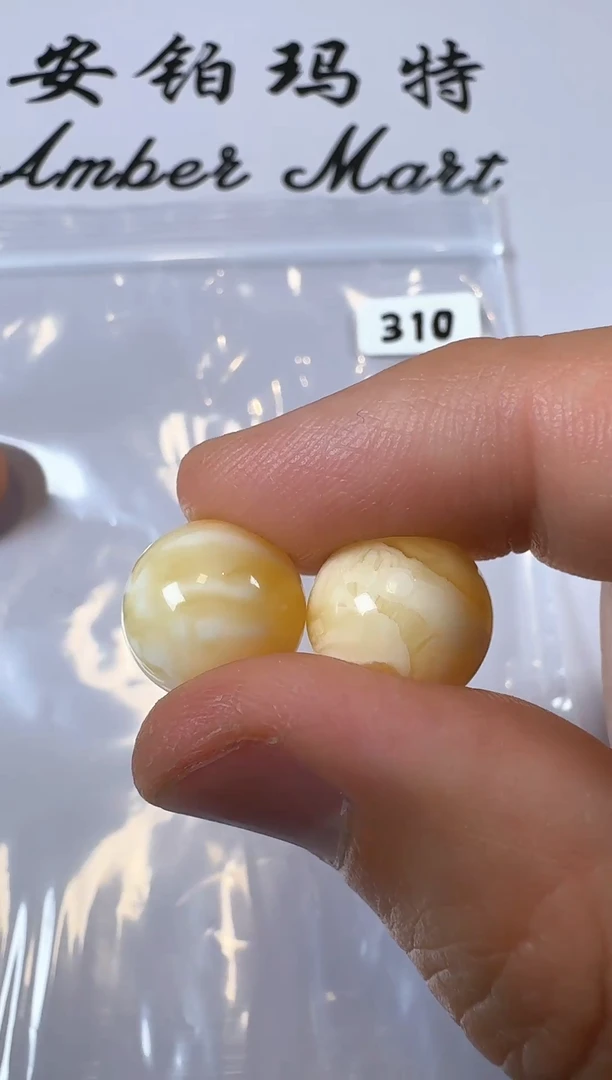 【闪购商品】琥珀珠宝奇石未镶嵌蜜蜡单珠