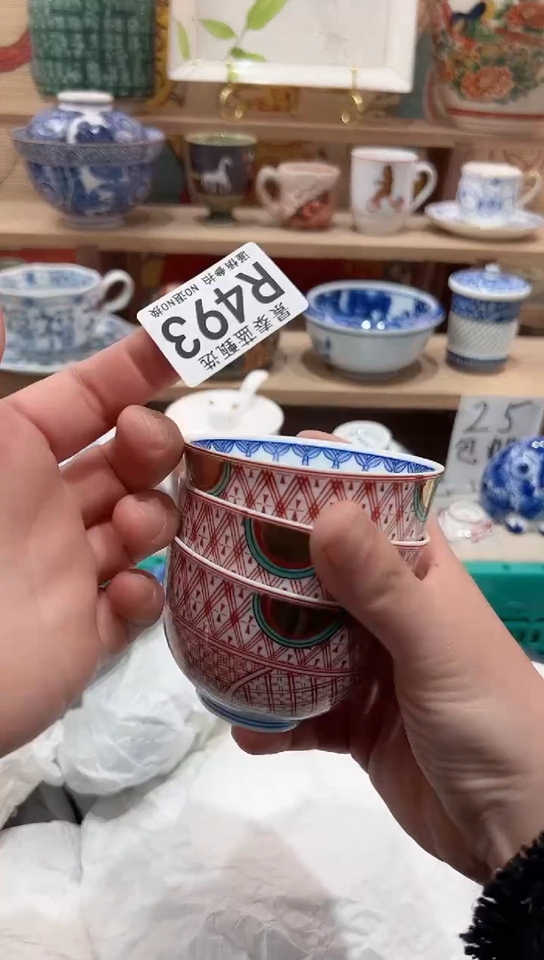 【闪购商品】瓷片当天凑满25米包邮R493