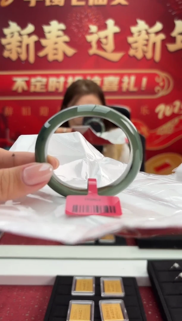 【闪购商品】翡翠手镯（贵妃镯）未镶嵌1手镯