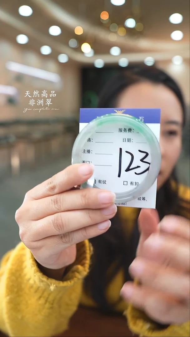 未镶嵌手镯石英质玉123