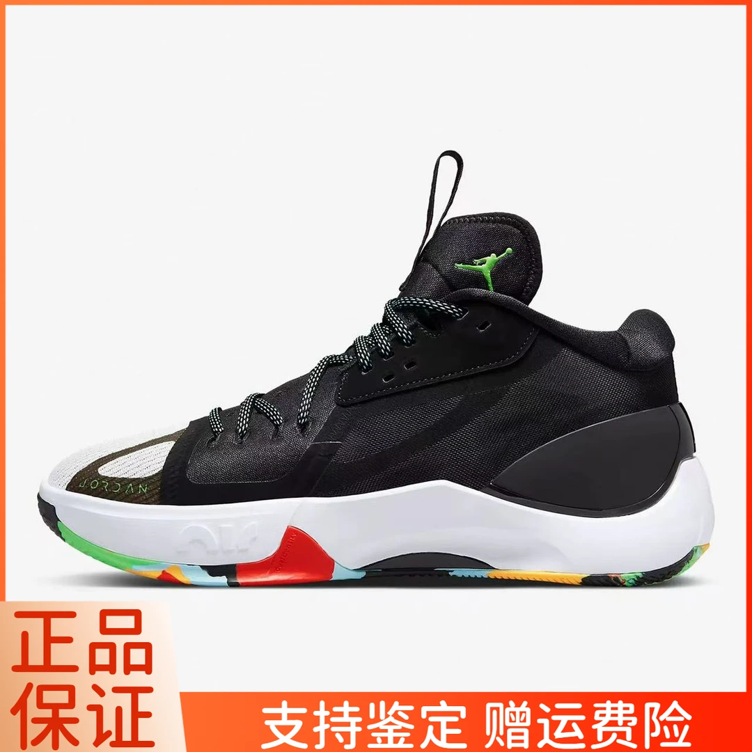 【门店孤品】Nike Jordan Zoom Separat东契奇实战篮球鞋DH0248-030
