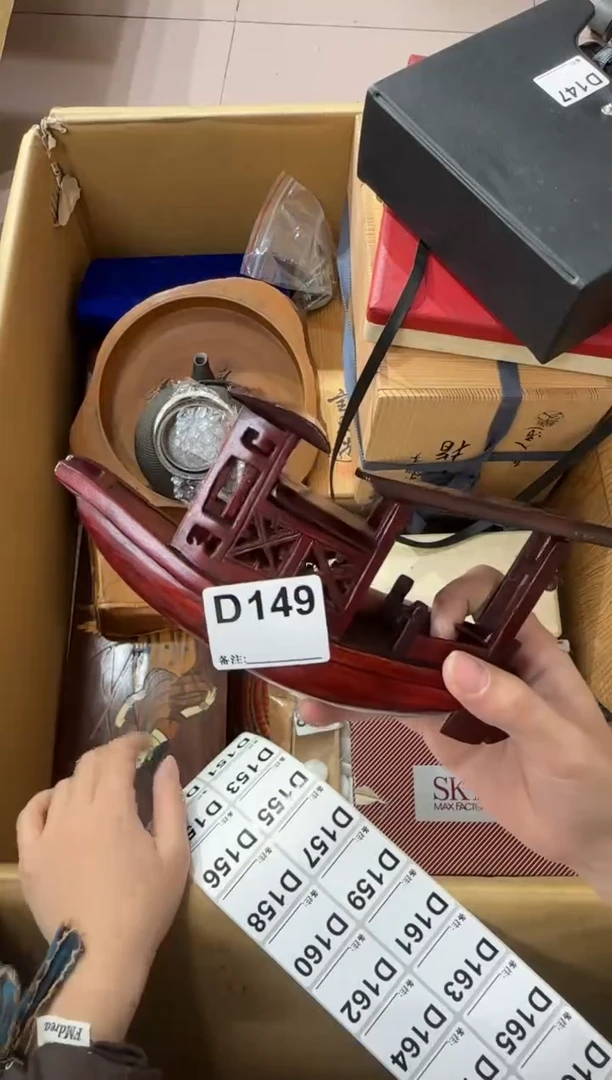 用****6149...中古產品謹慎參拍