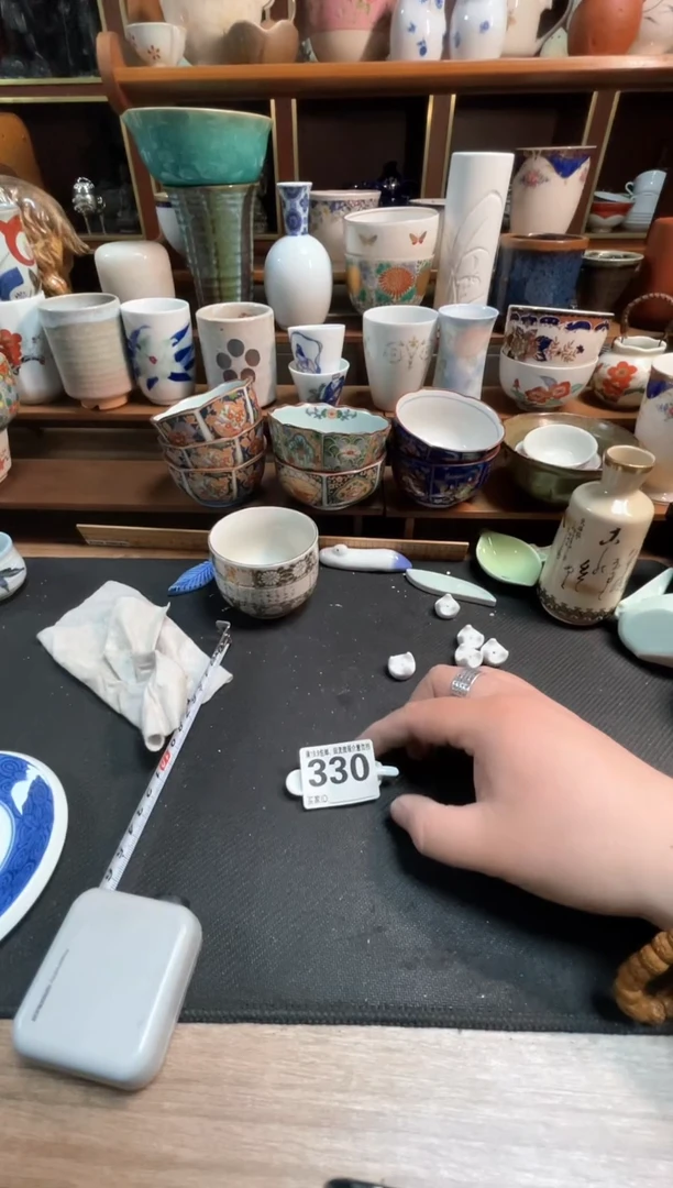 【闪购商品】瓷回流微瑕，介意勿拍，不退不换