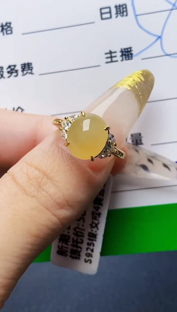 银S925镶嵌戒指翡翠3433