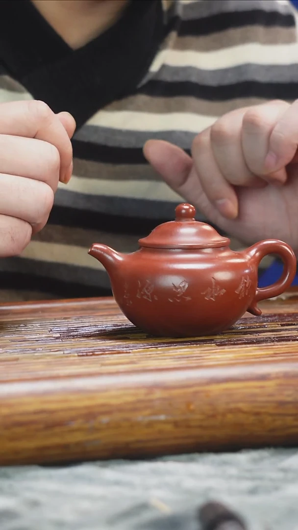 茶壶紫砂赵庄朱泥刻绘小扁腹