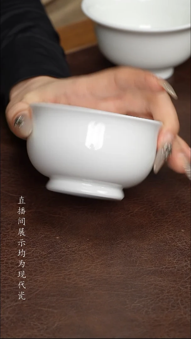 景德镇白胎压手杯