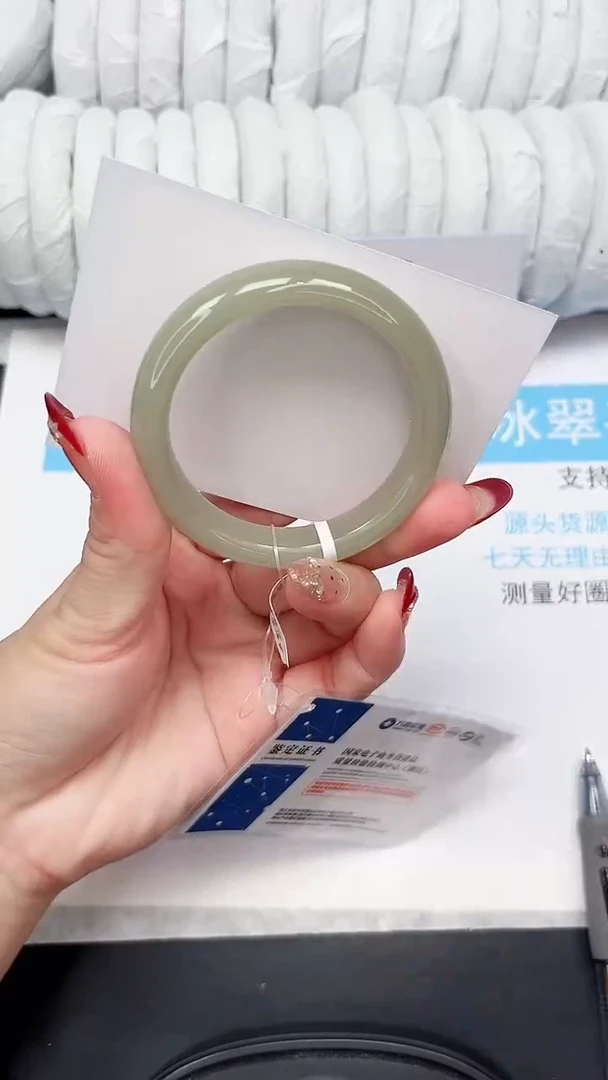 未镶嵌手镯石英质玉18-51.3D