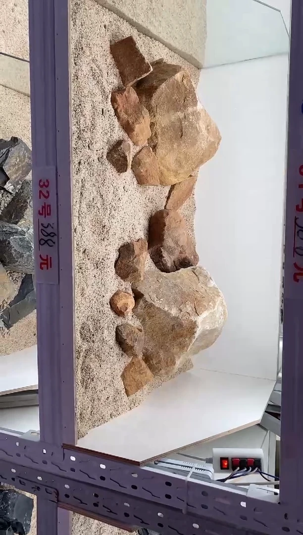 32号鱼缸造景（包含底砂）