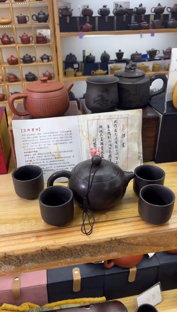 【闪购商品】紫砂茶壶大白茶具高端紫砂