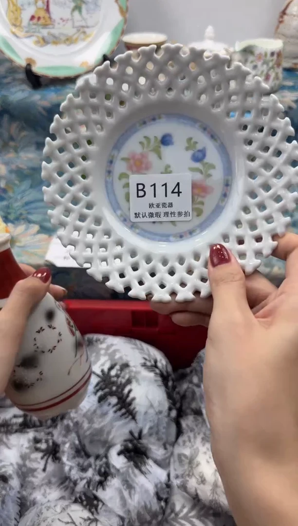瓷片@*隆           B114