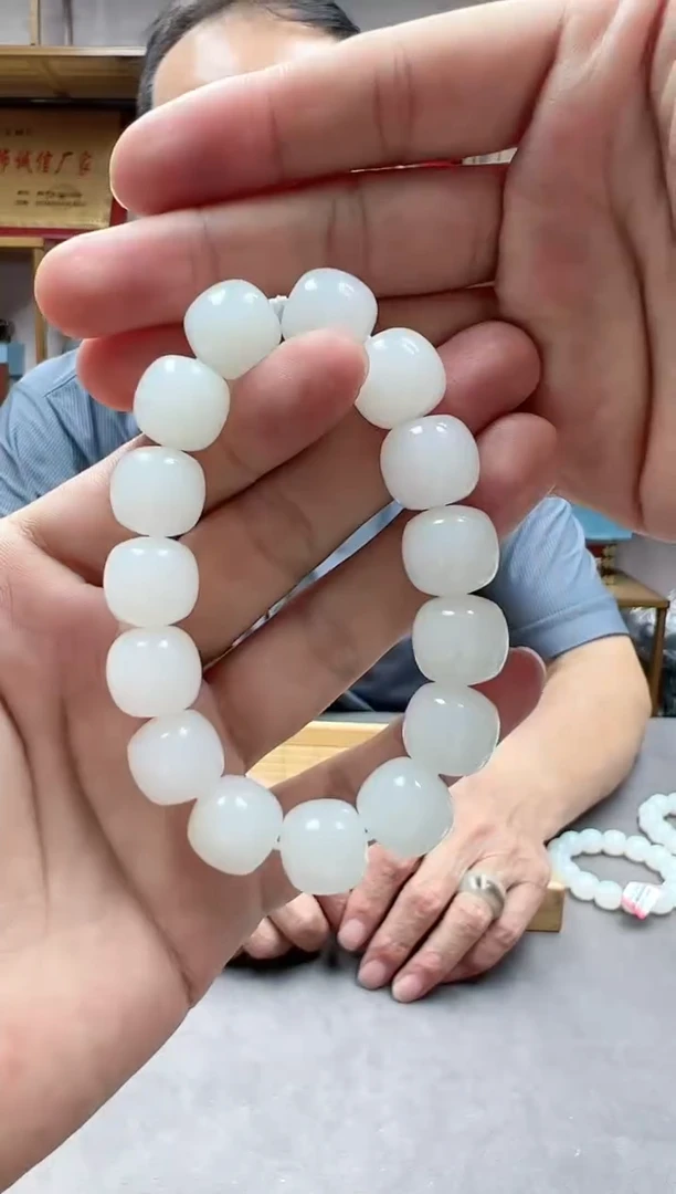 手链未镶嵌和田玉14米达加一颗