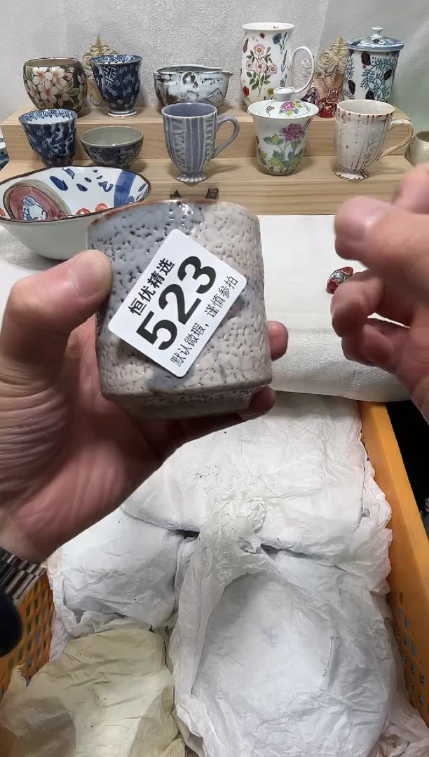 已*置陶瓷陶瓷陶瓷陶瓷陶瓷陶瓷