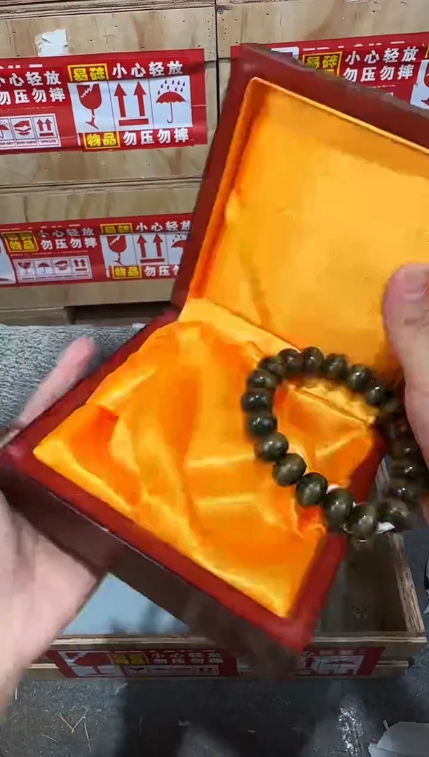 翎光合文玩精品手串-无礼盒-@@SP213
