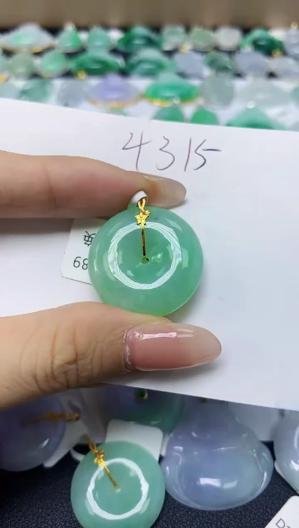 翡翠18K金镶嵌颈饰天然缅甸翡翠A货