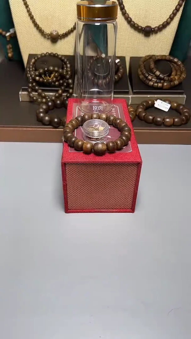 沉香富森红土S1.1老型珠单圈