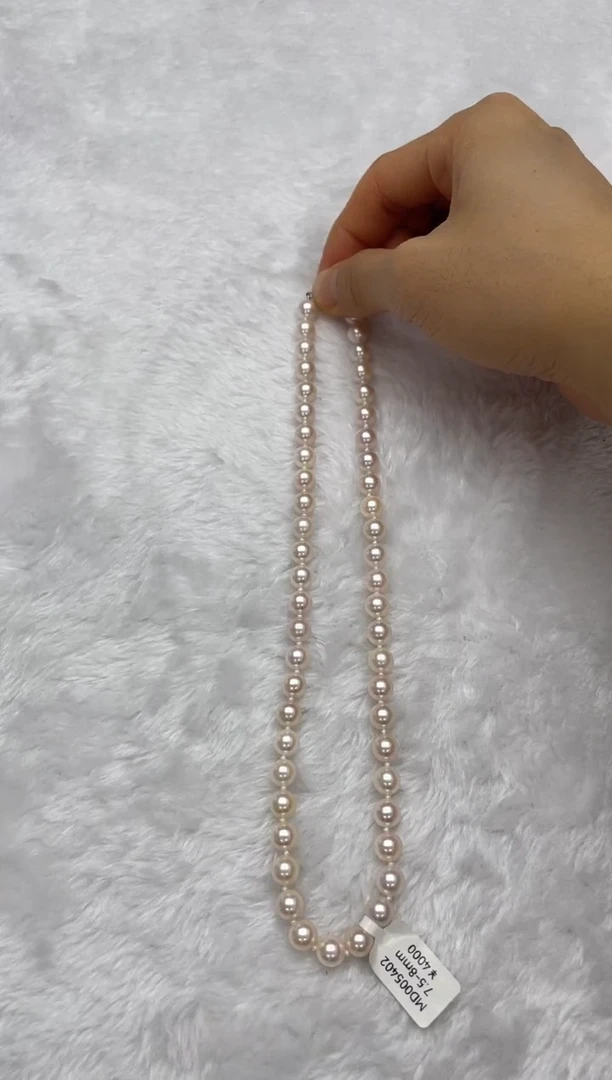 项链银S925镶嵌海水珍珠AK7.5-8mm