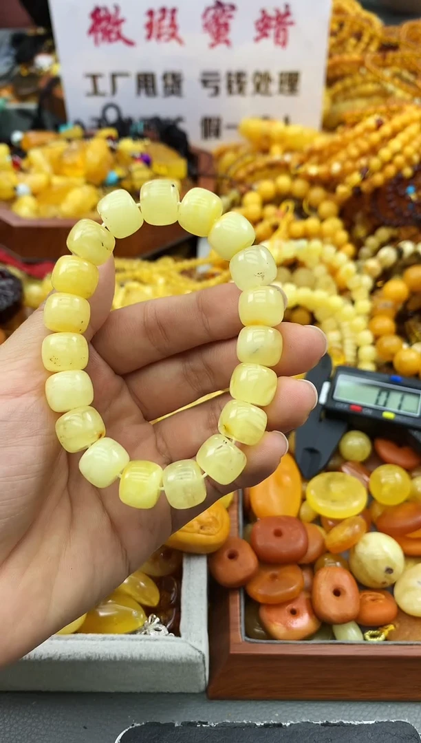 未镶嵌琥珀珠宝奇石31