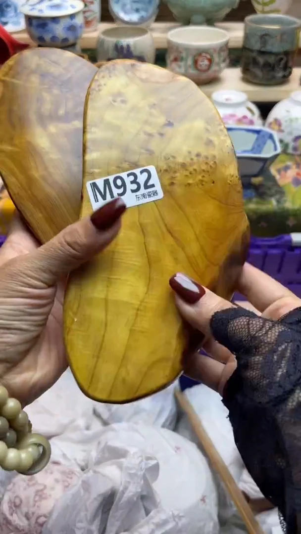 瓷片九****¹闪购闪购闪购闪购