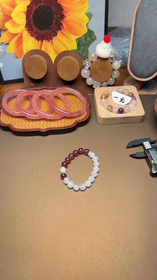 未镶嵌手串水晶1